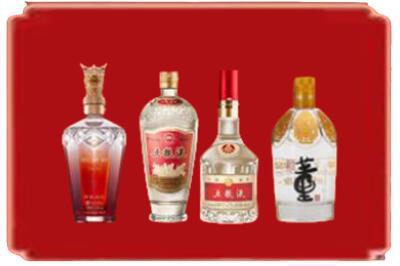 大同市新荣烟酒回收国内名酒.jpg