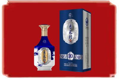 大同市新荣烟酒回收杏花村20年.jpg