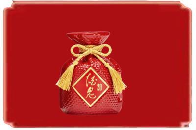 大同市新荣烟酒回收酒鬼酒.jpg